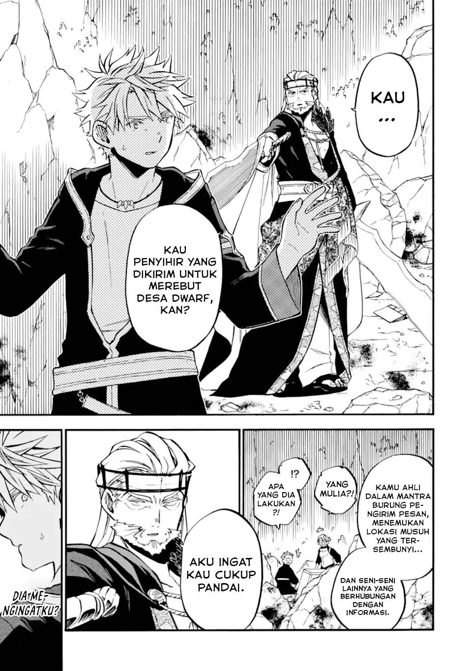 Good Deeds of Kane of Old Guy Chapter 51 Bahasa Indonesia